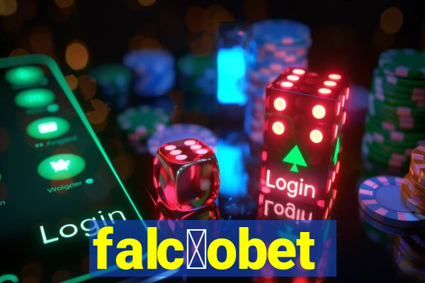 falc茫obet