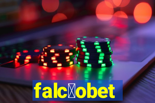 falc茫obet