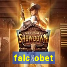 falc茫obet