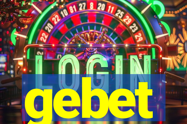 gebet