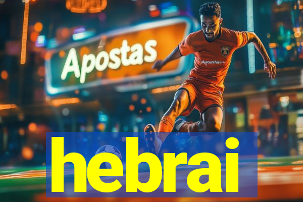 hebrai