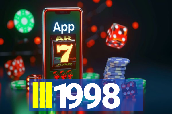 lll1998