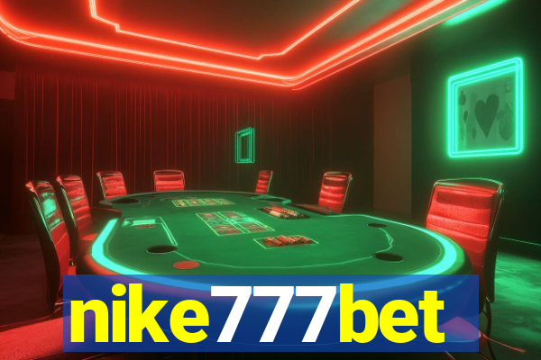 nike777bet