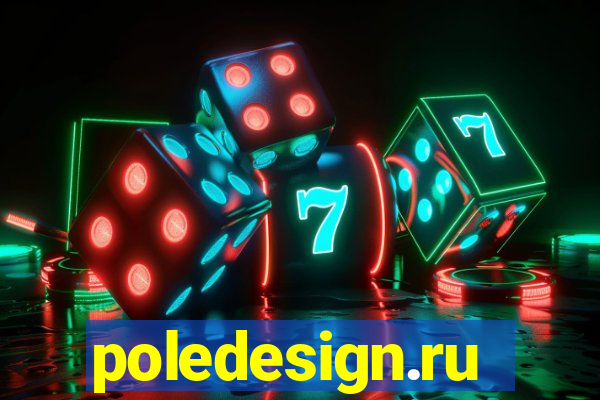 poledesign.ru