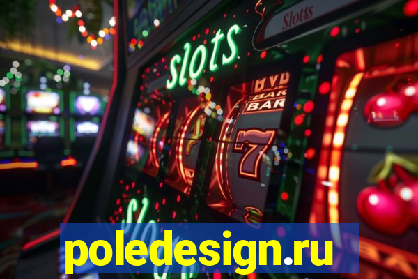 poledesign.ru