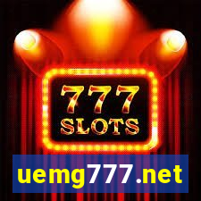 uemg777.net