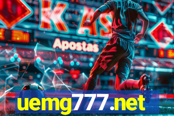 uemg777.net