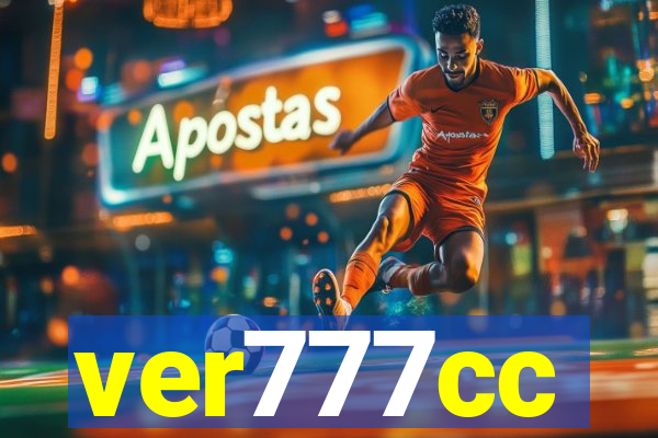 ver777cc