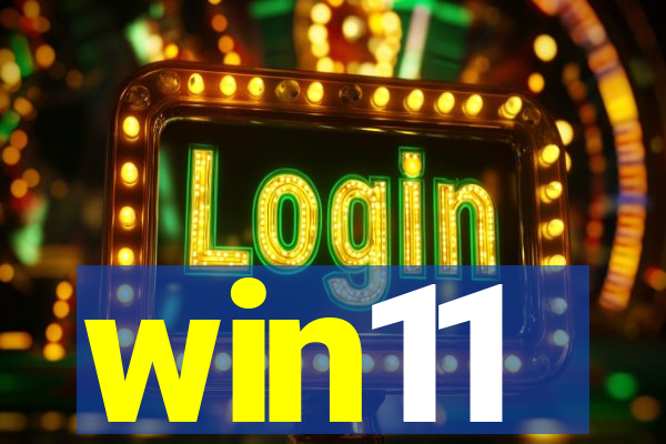 win11
