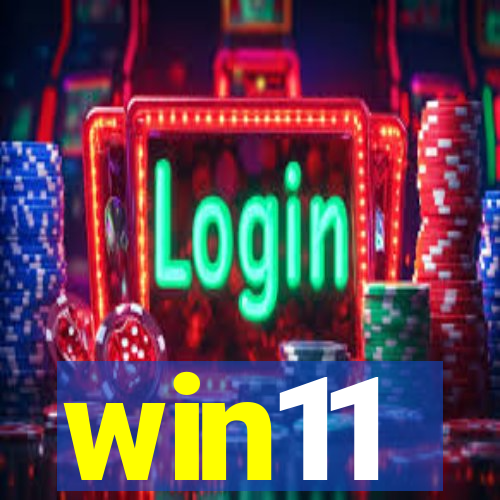 win11