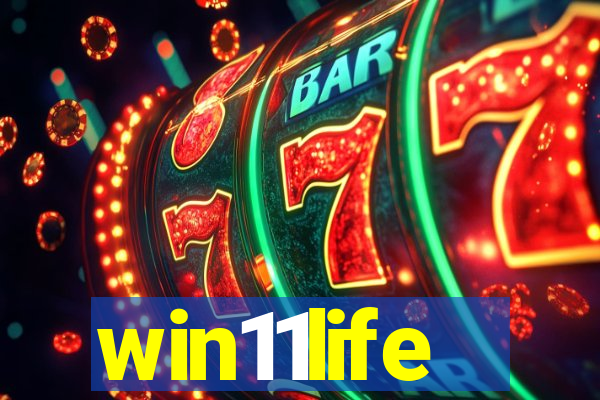 win11life