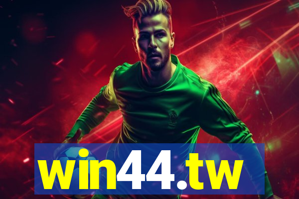win44.tw