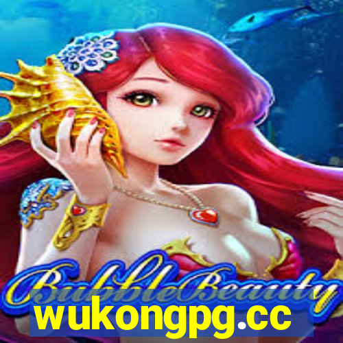 wukongpg.cc