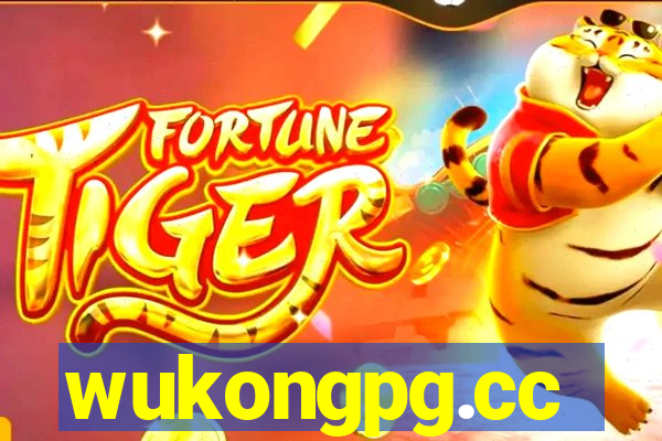 wukongpg.cc