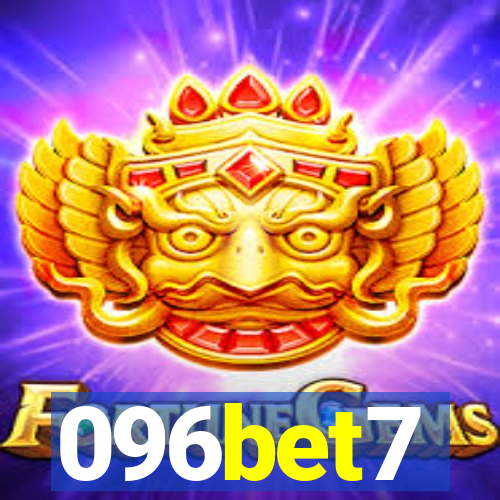 096bet7