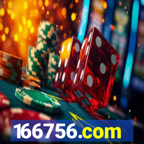 166756.com