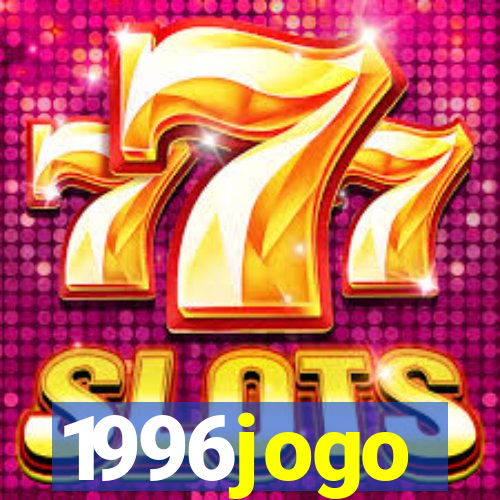 1996jogo