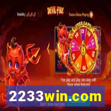 2233win.com