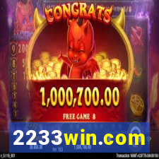 2233win.com