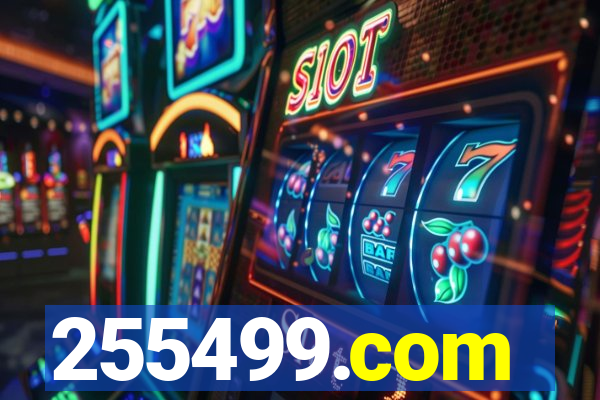 255499.com