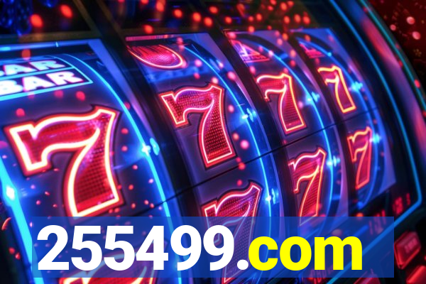 255499.com