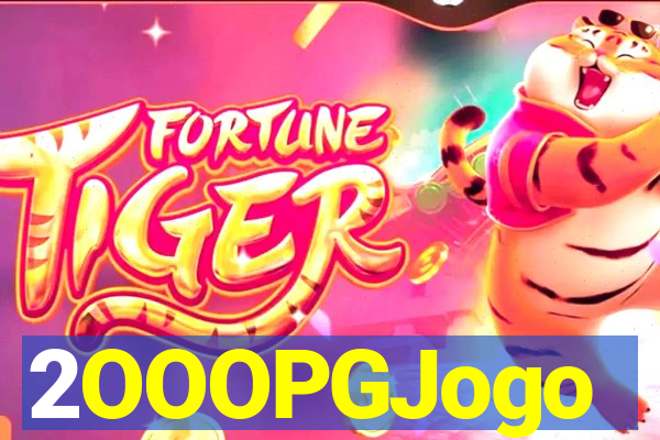 2OOOPGJogo