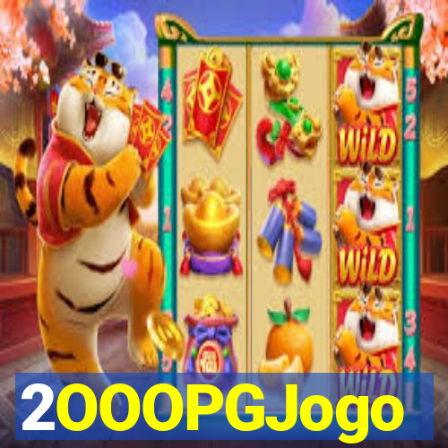2OOOPGJogo