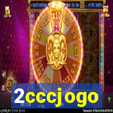 2cccjogo