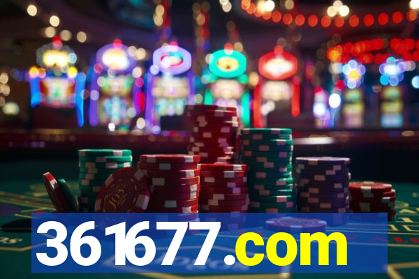 361677.com
