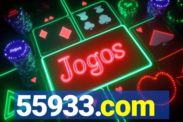 55933.com