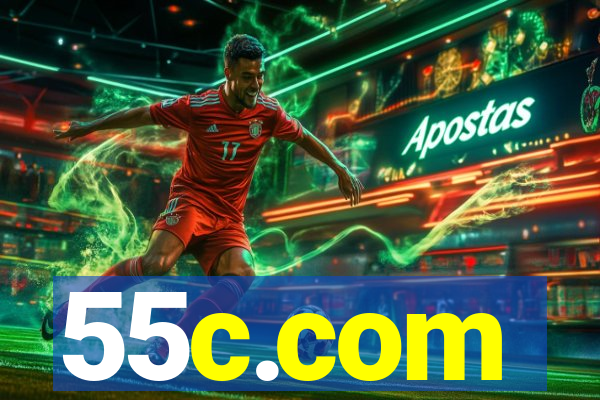 55c.com