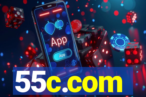 55c.com