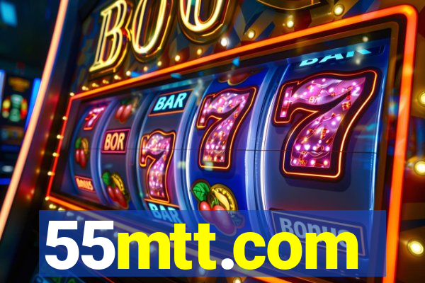 55mtt.com