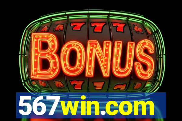 567win.com