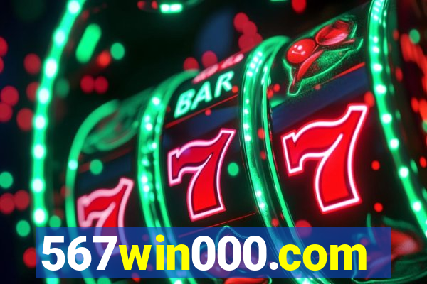 567win000.com