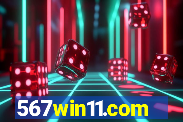 567win11.com