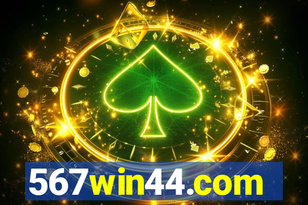 567win44.com