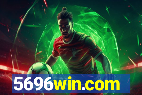 5696win.com