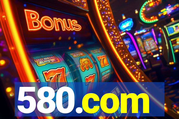 580.com