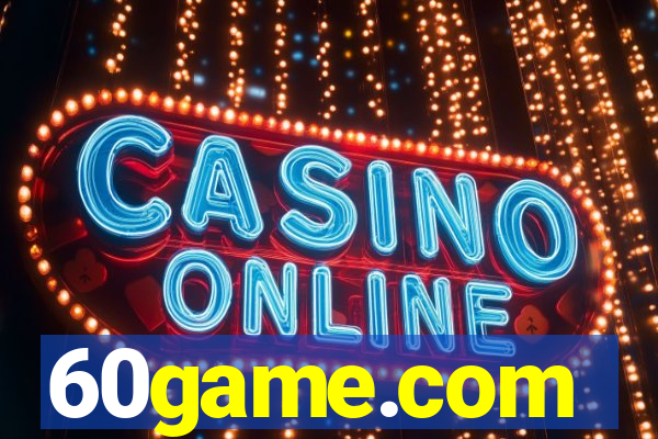 60game.com