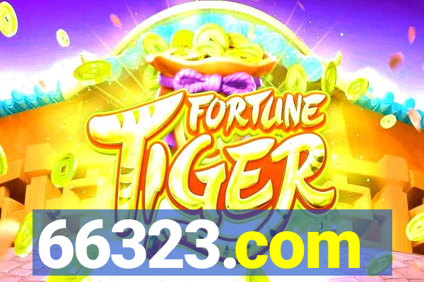 66323.com