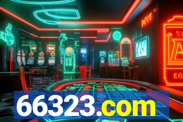 66323.com