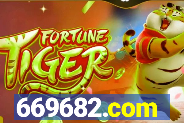 669682.com