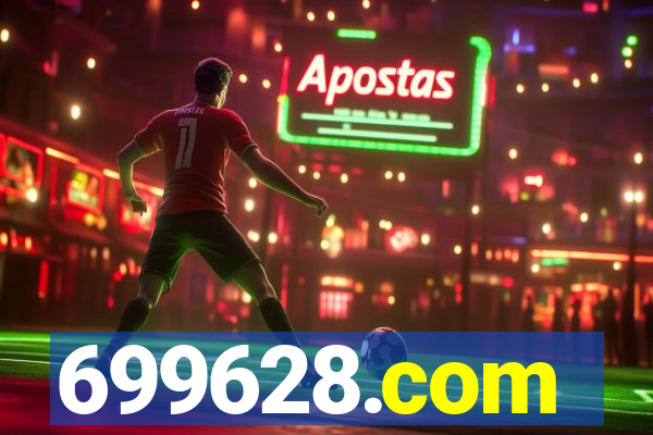 699628.com