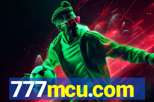 777mcu.com