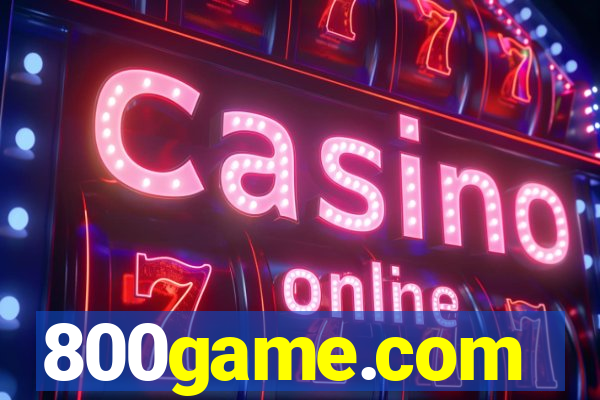 800game.com