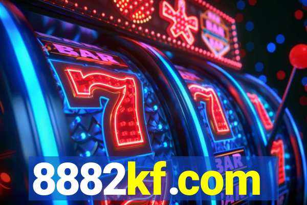 8882kf.com