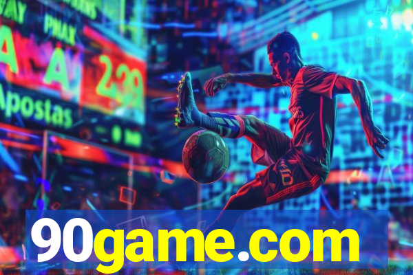 90game.com