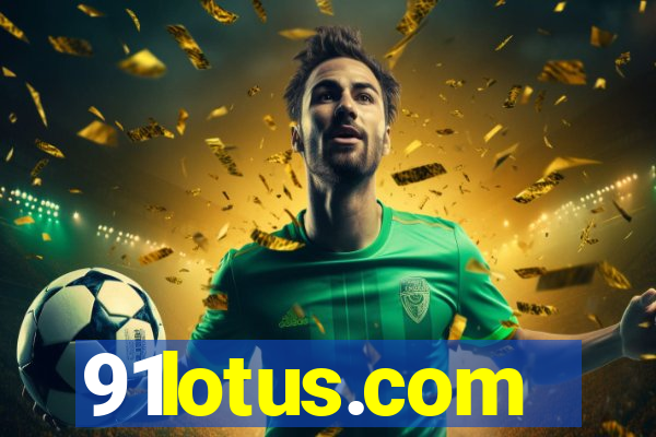 91lotus.com