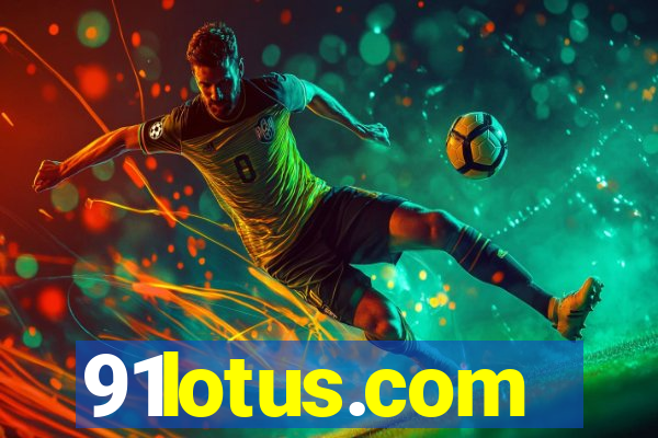 91lotus.com